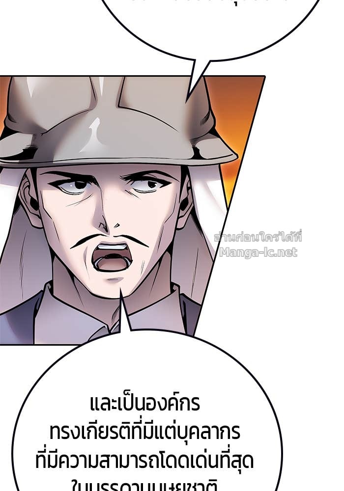 Doujin-Lc- อ่าน โดจิน มังฮวา เกาหลี ญี่ปุ่น จีน แปลไทย แกร่งเกินผู้กล้า แต่ซ่าไม่ได้ ตอนที่ 1 2 3 4 5 6 7 8 9 10 11 12 13 14 ฟรี ไม่มีโฆษณา อ่าน โดจิน Manhwa เกาหลี ญี่ปุ่น จีน เรามีครบ คัดมาให้เน้นๆ โดจิน 18+ รับประกันความฟินโดย Doujin Lc