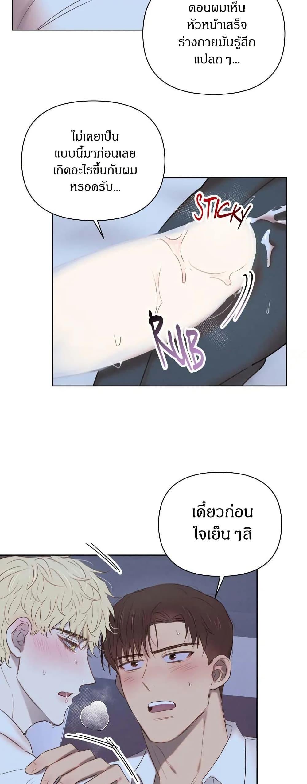 Manga-lc-com อ่านมังงะ อ่านการ์ตูน ออนไลน์ ฟรี Romantic Captain Darling ตอนที่ 1 2 3 4 5 6 7 8 9 10 11 12 13 14 ฟรี ไม่มีโฆษณา Manga-lc - อ่าน มังงะ อ่าน การ์ตูน ออนไลน์ อ่านมังงะ ฟรี