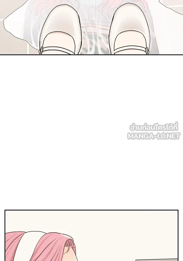 จริง ๆ แล้ว โอบารัมน่ะ… ตอนที่ 18 รูปที่ 63