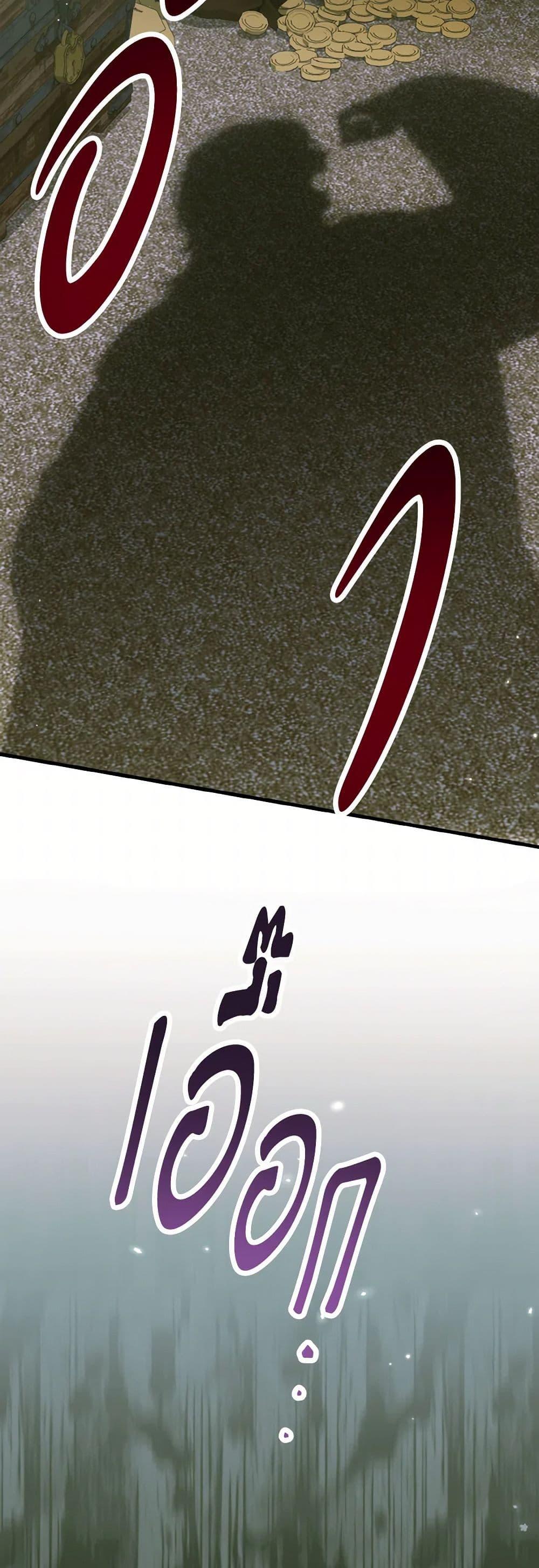 Manga-lc-com อ่านมังงะ อ่านการ์ตูน ออนไลน์ ฟรี The Heroine Wants Me As Her Sister-in-Law ตอนที่ 1 2 3 4 5 6 7 8 9 10 11 12 13 14 ฟรี ไม่มีโฆษณา Manga-lc - อ่าน มังงะ อ่าน การ์ตูน ออนไลน์ อ่านมังงะ ฟรี