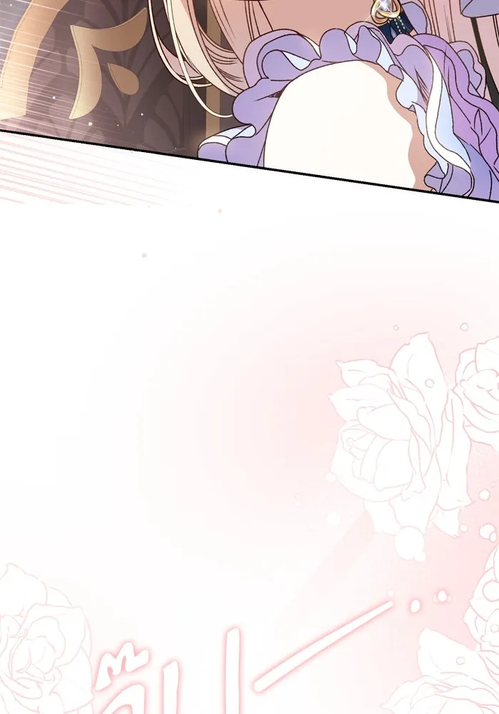 เกิดใหม่คราวนี้ ขอเป็นคนดีดูสักครั้ง ตอนที่ 39 รูปที่ 59