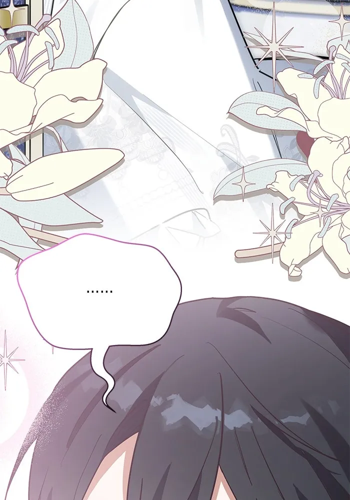 แมวน้อยในรังหมาป่า ตอนที่ 48 รูปที่ 11