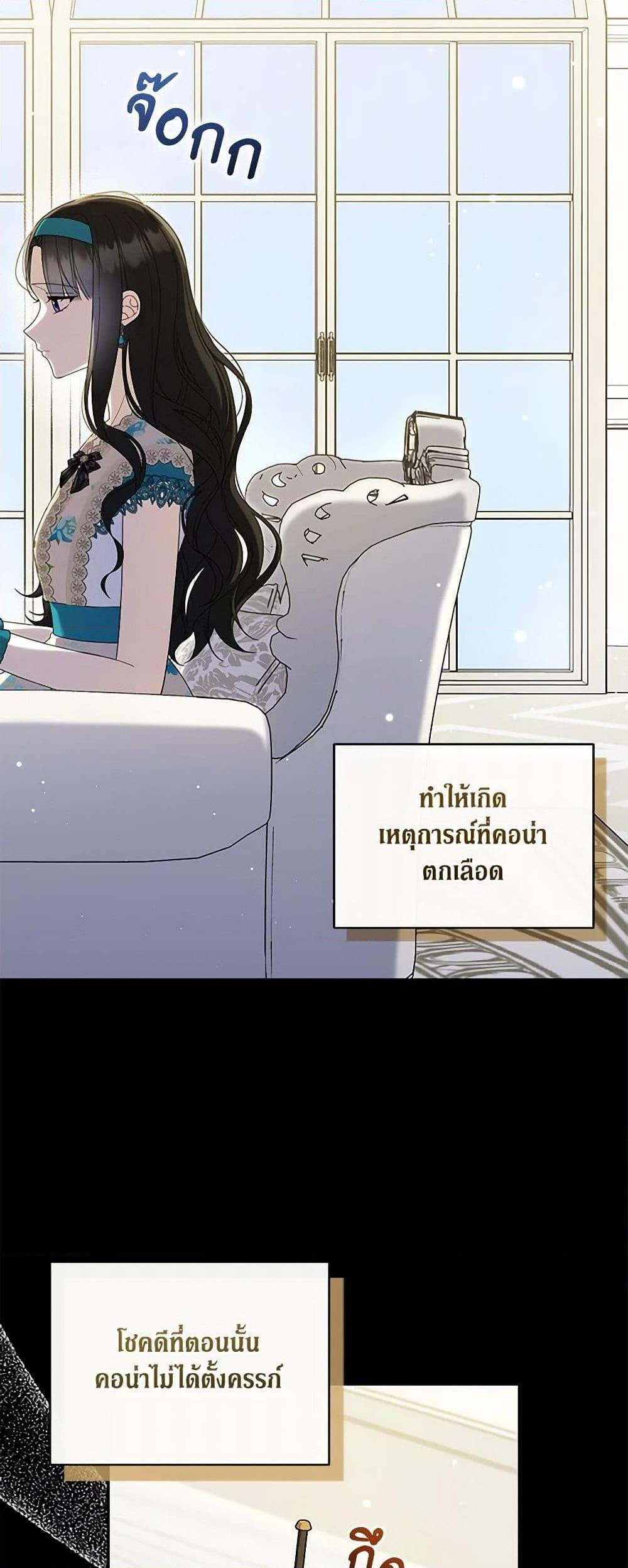 Manga-lc-com อ่านมังงะ อ่านการ์ตูน ออนไลน์ ฟรี Reforming My Regretful Husband ตอนที่ 1 2 3 4 5 6 7 8 9 10 11 12 13 14 ฟรี ไม่มีโฆษณา Manga-lc - อ่าน มังงะ อ่าน การ์ตูน ออนไลน์ อ่านมังงะ ฟรี