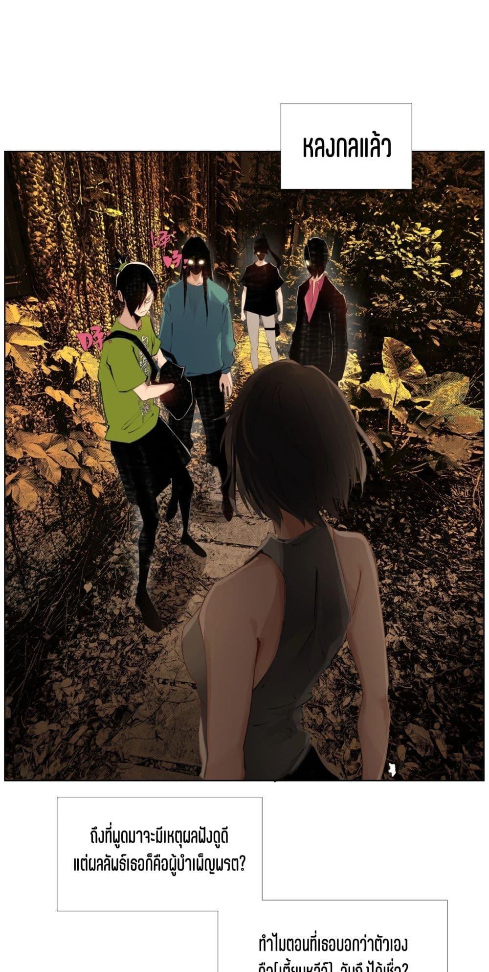 Manga-lc-com อ่านมังงะ อ่านการ์ตูน ออนไลน์ ฟรี Nine Methods of Ascending the Clouds First Ranked Immortal ตอนที่ 1 2 3 4 5 6 7 8 9 10 11 12 13 14 ฟรี ไม่มีโฆษณา Manga-lc - อ่าน มังงะ อ่าน การ์ตูน ออนไลน์ อ่านมังงะ ฟรี