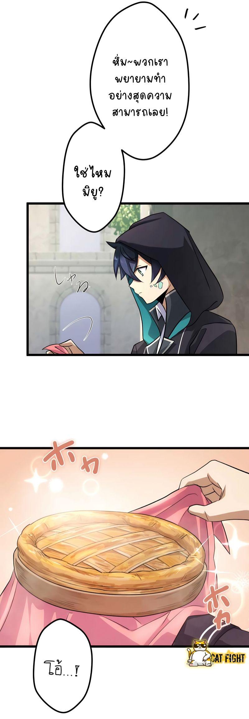 Manga-lc-com อ่านมังงะ อ่านการ์ตูน ออนไลน์ ฟรี I Reincarnated as an SSS-Ranked Goblin ตอนที่ 1 2 3 4 5 6 7 8 9 10 11 12 13 14 ฟรี ไม่มีโฆษณา Manga-lc - อ่าน มังงะ อ่าน การ์ตูน ออนไลน์ อ่านมังงะ ฟรี
