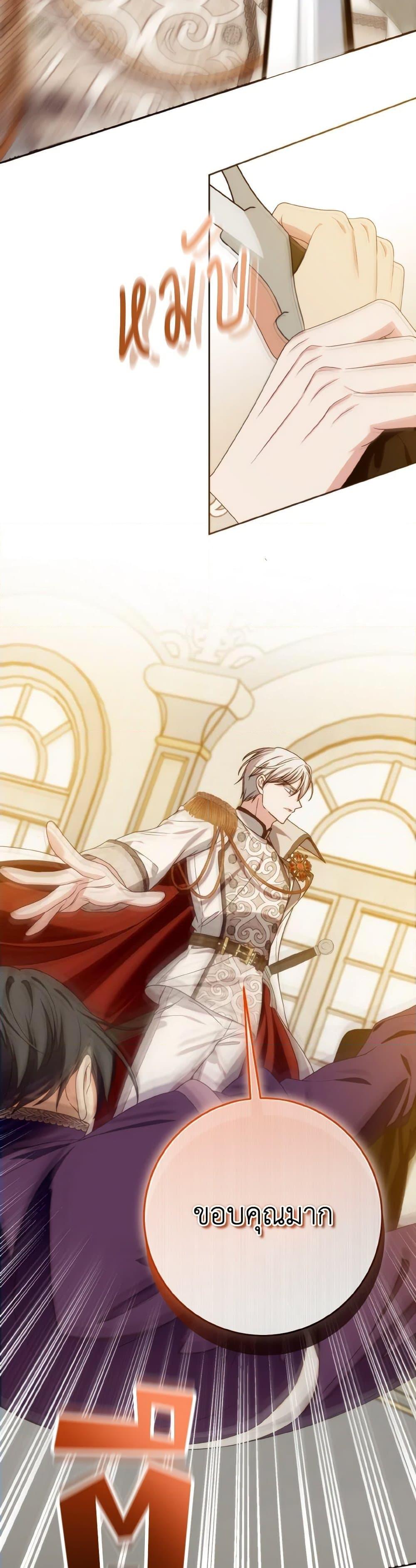 Manga-lc-com อ่านมังงะ อ่านการ์ตูน ออนไลน์ ฟรี I Met the Male Lead in Prison ตอนที่ 1 2 3 4 5 6 7 8 9 10 11 12 13 14 ฟรี ไม่มีโฆษณา Manga-lc - อ่าน มังงะ อ่าน การ์ตูน ออนไลน์ อ่านมังงะ ฟรี