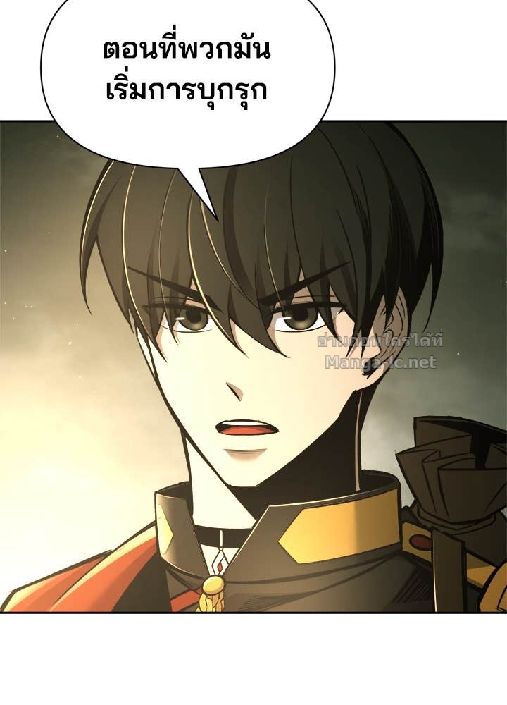 Doujin-Lc- อ่าน โดจิน มังฮวา เกาหลี ญี่ปุ่น จีน แปลไทย ผู้พิชิตเกมป้องกันฐาน ตอนที่ 1 2 3 4 5 6 7 8 9 10 11 12 13 14 ฟรี ไม่มีโฆษณา อ่าน โดจิน Manhwa เกาหลี ญี่ปุ่น จีน เรามีครบ คัดมาให้เน้นๆ โดจิน 18+ รับประกันความฟินโดย Doujin Lc