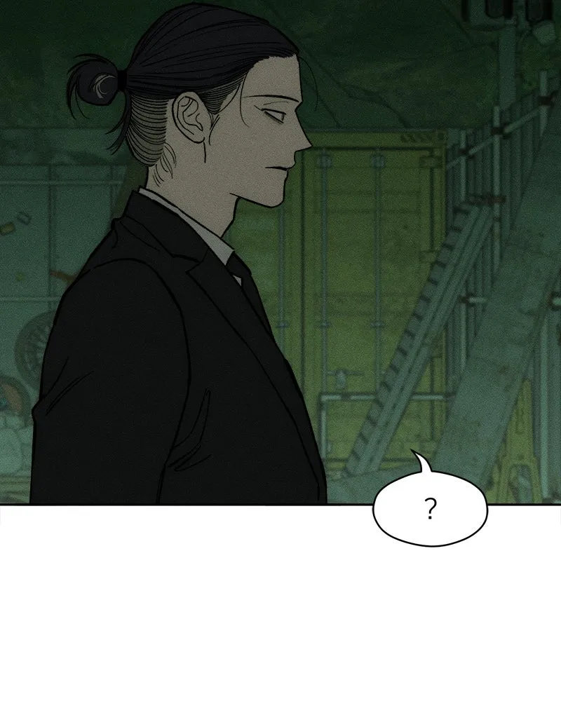 บุปผารุ่มราคะ ตอนที่ 63 รูปที่ 133