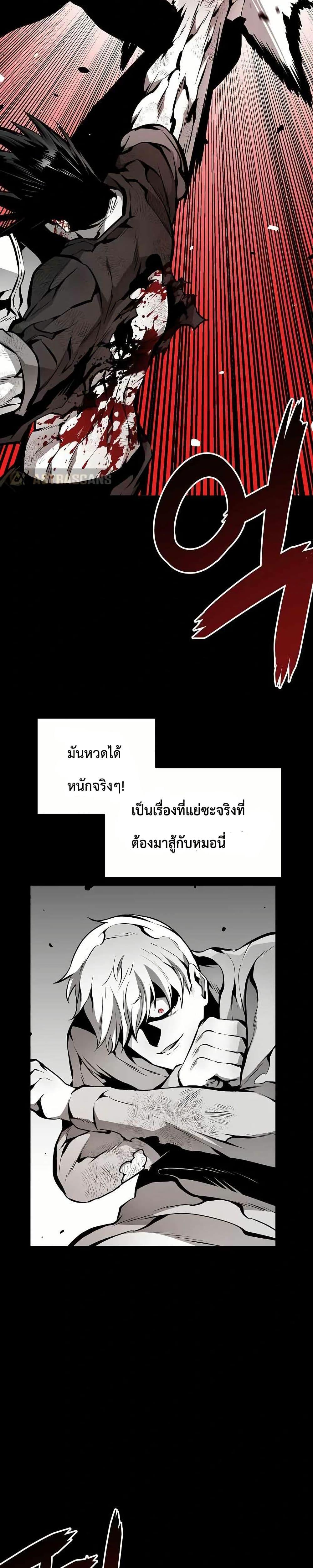 Manga-lc-com อ่านมังงะ อ่านการ์ตูน ออนไลน์ ฟรี Beast Burn ตอนที่ 1 2 3 4 5 6 7 8 9 10 11 12 13 14 ฟรี ไม่มีโฆษณา Manga-lc - อ่าน มังงะ อ่าน การ์ตูน ออนไลน์ อ่านมังงะ ฟรี