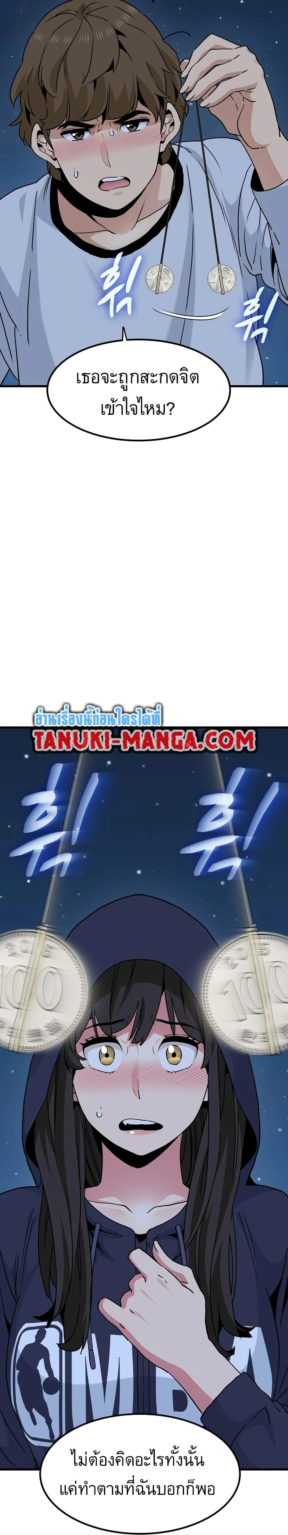 Doujin-Lc- อ่าน โดจิน มังฮวา เกาหลี ญี่ปุ่น จีน แปลไทย The Turning Point จุดเปลี่ยน ตอนที่ 1 2 3 4 5 6 7 8 9 10 11 12 13 14 ฟรี ไม่มีโฆษณา อ่าน โดจิน Manhwa เกาหลี ญี่ปุ่น จีน เรามีครบ คัดมาให้เน้นๆ โดจิน 18+ รับประกันความฟินโดย  Doujin Lc