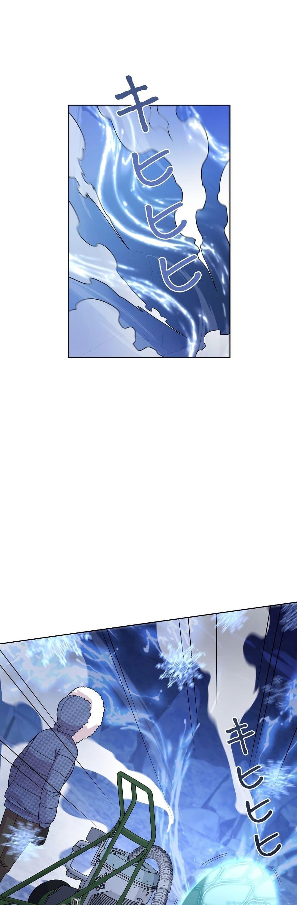 Manga-lc-com อ่านมังงะ อ่านการ์ตูน ออนไลน์ ฟรี The Female Lead Acquires Cheat Skills ตอนที่ 1 2 3 4 5 6 7 8 9 10 11 12 13 14 ฟรี ไม่มีโฆษณา Manga-lc - อ่าน มังงะ อ่าน การ์ตูน ออนไลน์ อ่านมังงะ ฟรี