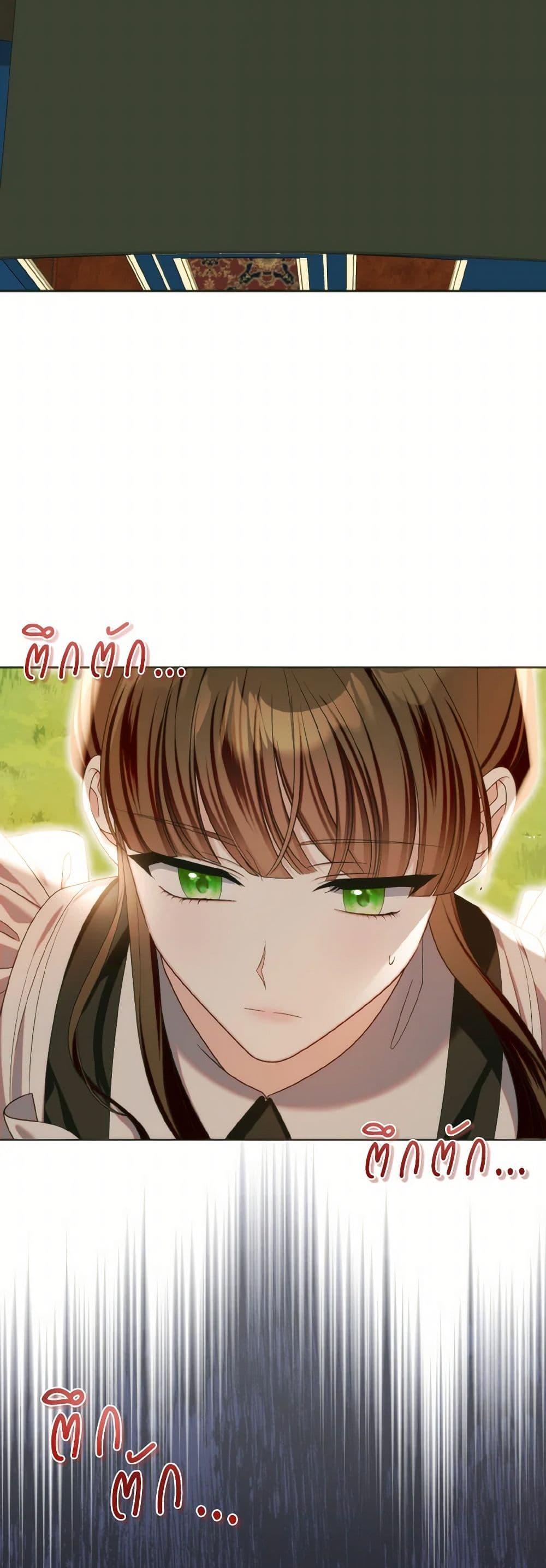 Manga-lc-com อ่านมังงะ อ่านการ์ตูน ออนไลน์ ฟรี I Met the Male Lead in Prison ตอนที่ 1 2 3 4 5 6 7 8 9 10 11 12 13 14 ฟรี ไม่มีโฆษณา Manga-lc - อ่าน มังงะ อ่าน การ์ตูน ออนไลน์ อ่านมังงะ ฟรี