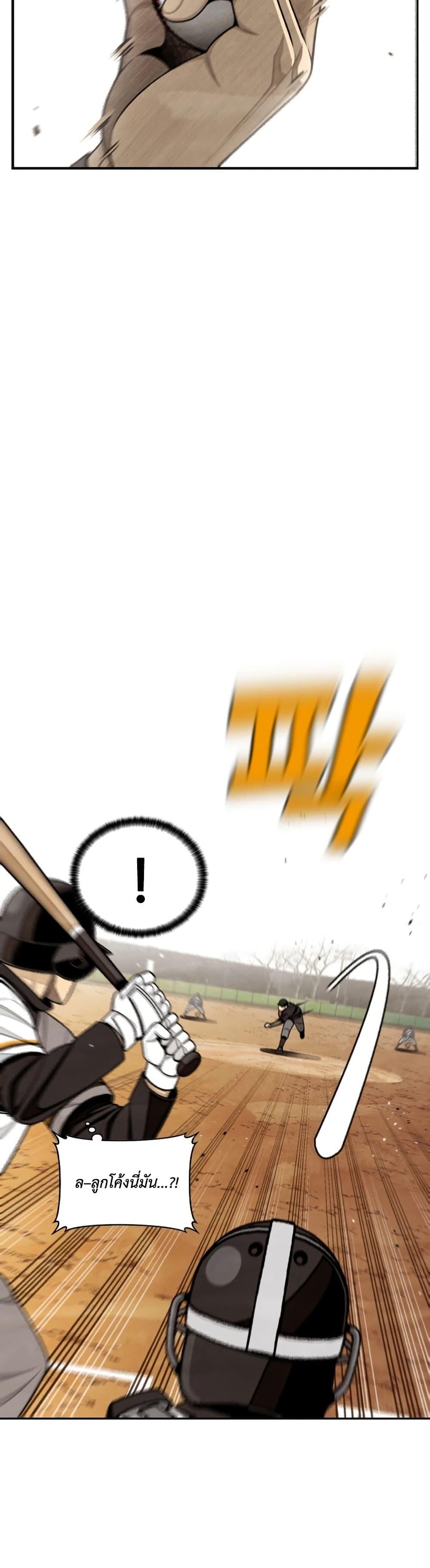 Manga-lc-com อ่านมังงะ อ่านการ์ตูน ออนไลน์ ฟรี Not Over ตอนที่ 1 2 3 4 5 6 7 8 9 10 11 12 13 14 ฟรี ไม่มีโฆษณา Manga-lc - อ่าน มังงะ อ่าน การ์ตูน ออนไลน์ อ่านมังงะ ฟรี