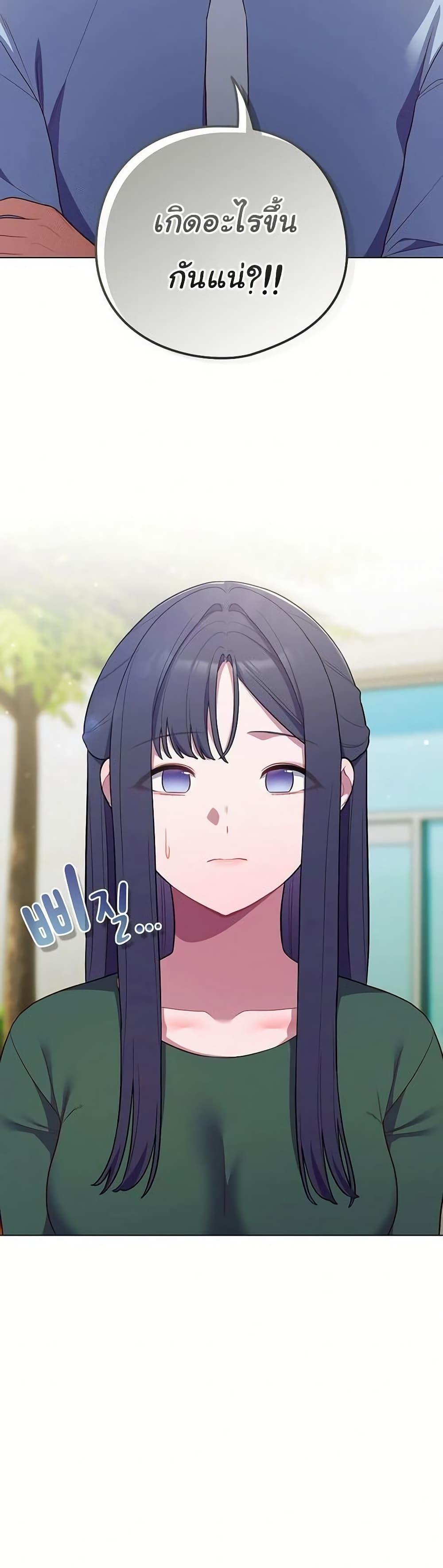 Doujin-Lc- อ่าน โดจิน มังฮวา เกาหลี ญี่ปุ่น จีน แปลไทย The General Is Here ตอนที่ 1 2 3 4 5 6 7 8 9 10 11 12 13 14 ฟรี ไม่มีโฆษณา อ่าน โดจิน Manhwa เกาหลี ญี่ปุ่น จีน เรามีครบ คัดมาให้เน้นๆ โดจิน 18+ รับประกันความฟินโดย  Doujin Lc