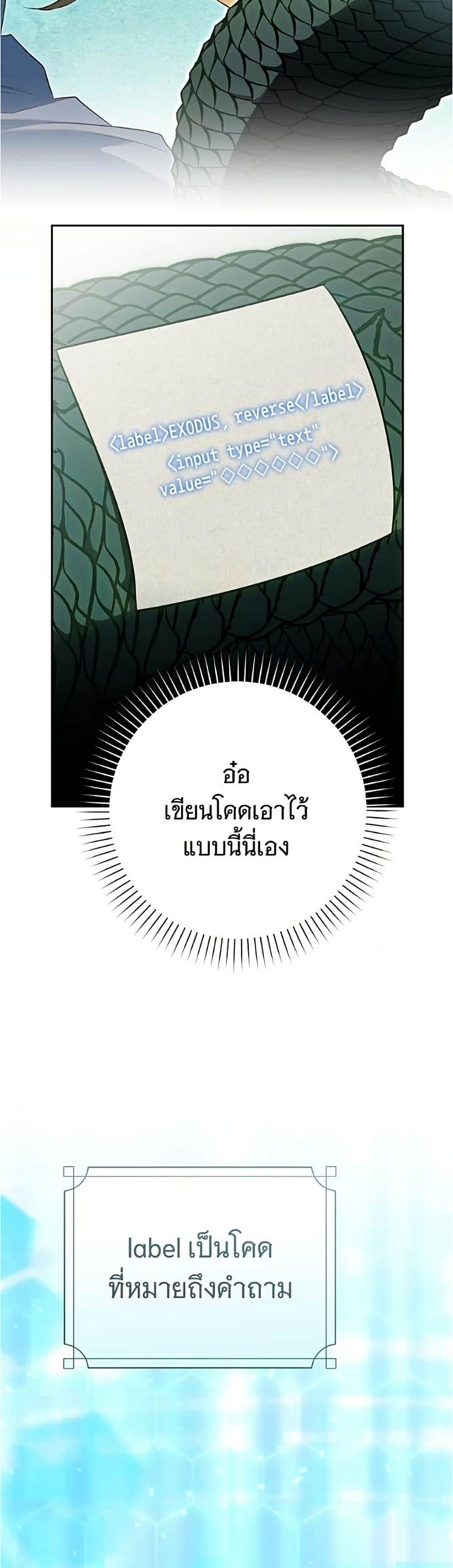 Manga-lc-com อ่านมังงะ อ่านการ์ตูน ออนไลน์ ฟรี All I Want is My Dream Home ตอนที่ 1 2 3 4 5 6 7 8 9 10 11 12 13 14 ฟรี ไม่มีโฆษณา Manga-lc - อ่าน มังงะ อ่าน การ์ตูน ออนไลน์ อ่านมังงะ ฟรี