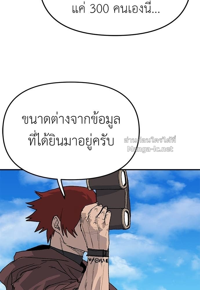 Doujin-Lc- อ่าน โดจิน มังฮวา เกาหลี ญี่ปุ่น จีน แปลไทย สารสุดท้ายจากโครงกระดูก ตอนที่ 1 2 3 4 5 6 7 8 9 10 11 12 13 14 ฟรี ไม่มีโฆษณา อ่าน โดจิน Manhwa เกาหลี ญี่ปุ่น จีน เรามีครบ คัดมาให้เน้นๆ โดจิน 18+ รับประกันความฟินโดย Doujin Lc