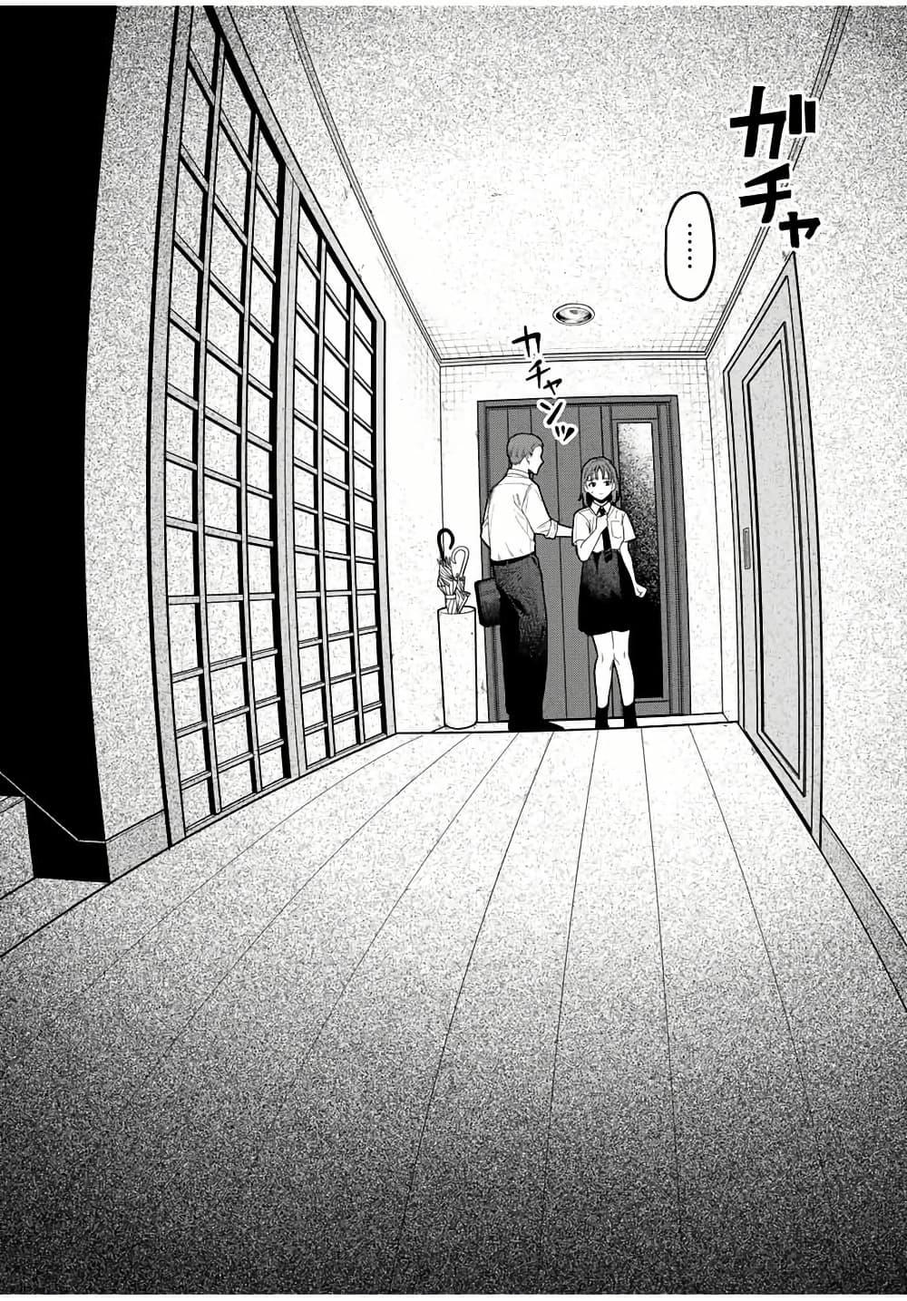Manga-lc-com อ่านมังงะ อ่านการ์ตูน ออนไลน์ ฟรี Tomodachi Zukuri ตอนที่ 1 2 3 4 5 6 7 8 9 10 11 12 13 14 ฟรี ไม่มีโฆษณา Manga-lc - อ่าน มังงะ อ่าน การ์ตูน ออนไลน์ อ่านมังงะ ฟรี