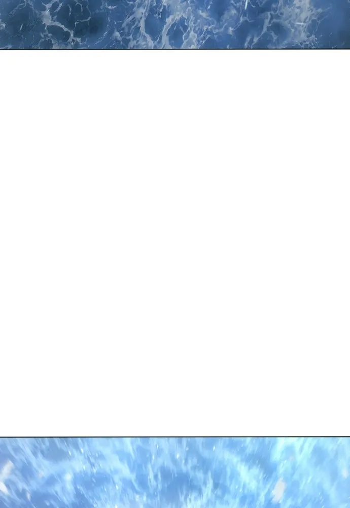 ยุคแห่งยอดมนุษย์ ตอนที่ 126 รูปที่ 203