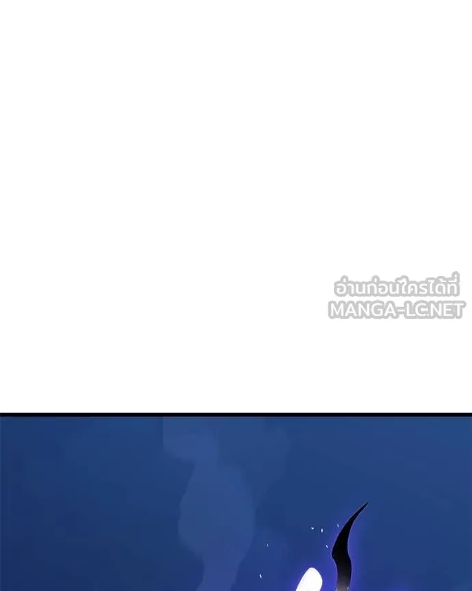 โทษที พื้นที่นี้ ตอนที่ 17 รูปที่ 149