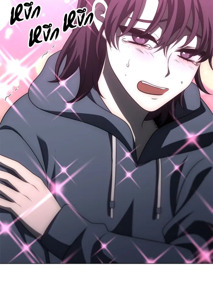 อดีตบอสหอคอย ตอนที่ 52 รูปที่ 125