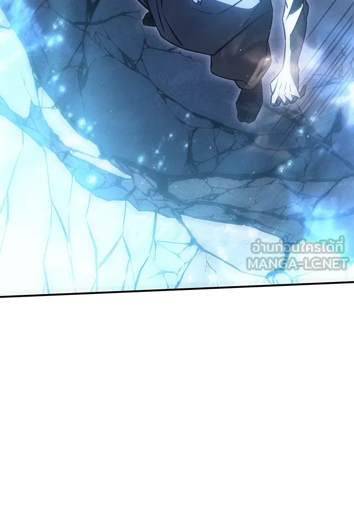 เกิดใหม่พร้อมพลังแห่งราชัน ตอนที่ 31 รูปที่ 9