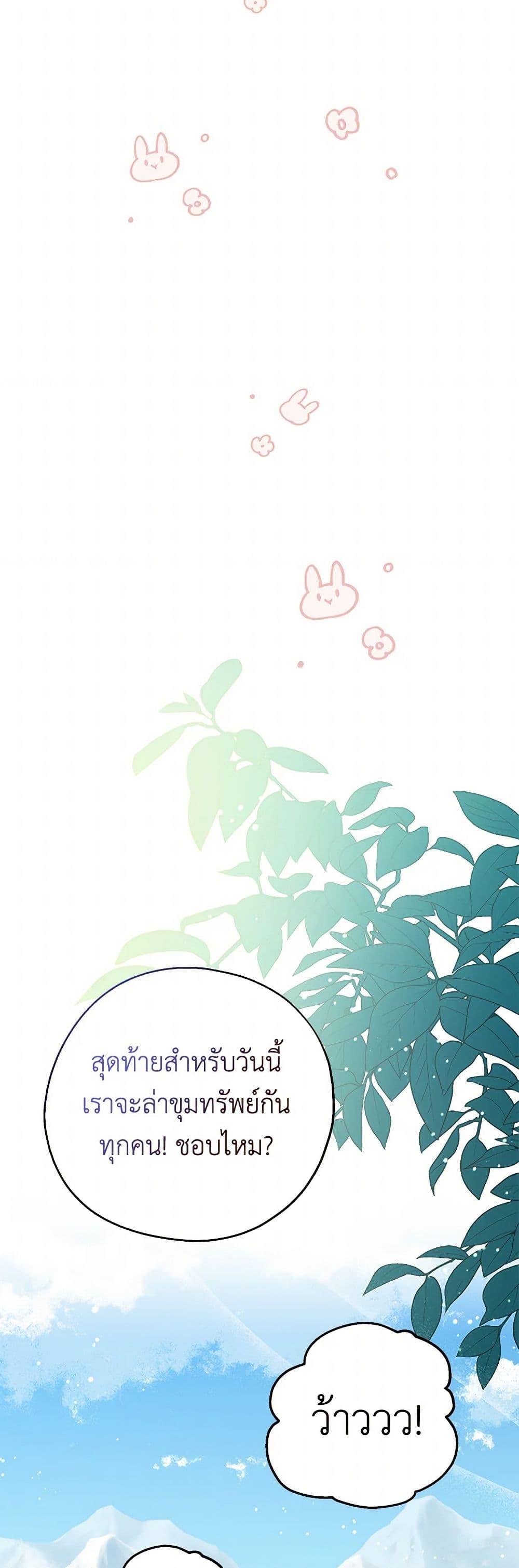 Manga-lc-com อ่านมังงะ อ่านการ์ตูน ออนไลน์ ฟรี Here Comes The Silver Spoon! ตอนที่ 1 2 3 4 5 6 7 8 9 10 11 12 13 14 ฟรี ไม่มีโฆษณา Manga-lc - อ่าน มังงะ อ่าน การ์ตูน ออนไลน์ อ่านมังงะ ฟรี