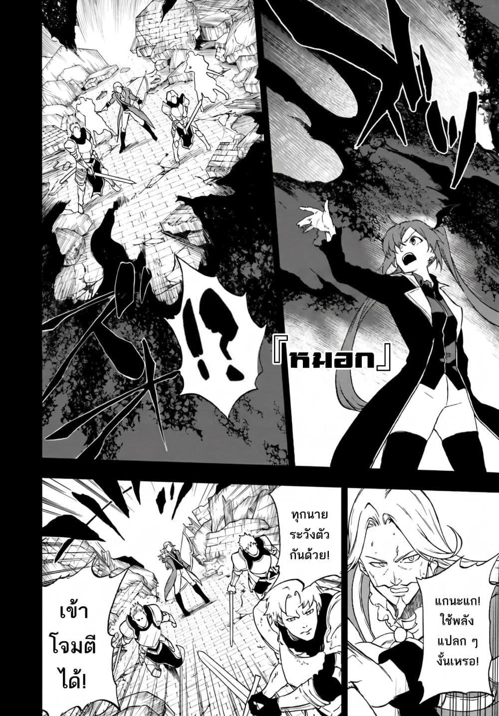 Manga-lc-com อ่านมังงะ อ่านการ์ตูน ออนไลน์ ฟรี Ougon no Keikenchi ตอนที่ 1 2 3 4 5 6 7 8 9 10 11 12 13 14 ฟรี ไม่มีโฆษณา Manga-lc - อ่าน มังงะ อ่าน การ์ตูน ออนไลน์ อ่านมังงะ ฟรี