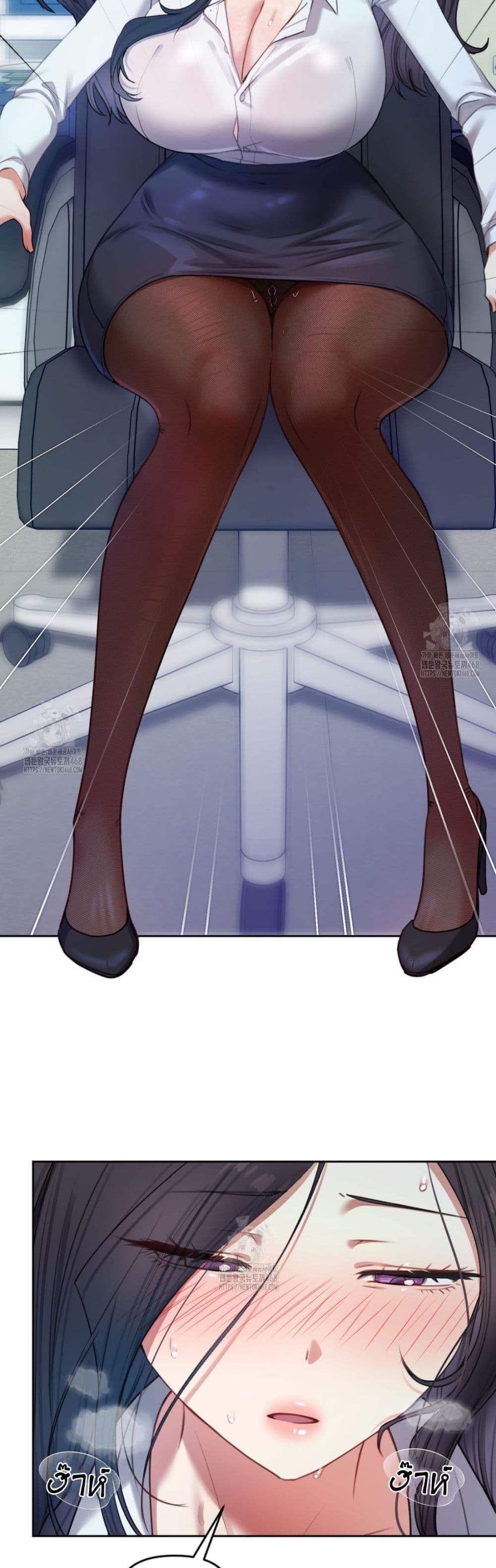Doujin-Lc- อ่าน โดจิน มังฮวา เกาหลี ญี่ปุ่น จีน แปลไทย The Professor ตอนที่ 1 2 3 4 5 6 7 8 9 10 11 12 13 14 ฟรี ไม่มีโฆษณา อ่าน โดจิน Manhwa เกาหลี ญี่ปุ่น จีน เรามีครบ คัดมาให้เน้นๆ โดจิน 18+ รับประกันความฟินโดย  Doujin Lc