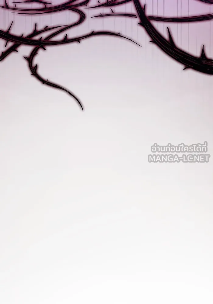 ฟิลเลียโรเซ่กับคำทำนายแห่งมงกุฎหนาม ตอนที่ 10 รูปที่ 48