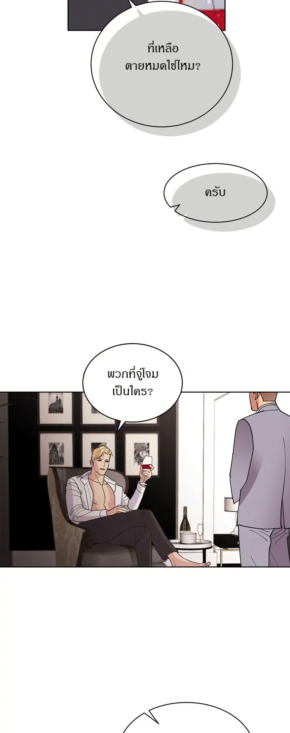 Doujin-Lc- อ่าน โดจิน มังฮวา เกาหลี ญี่ปุ่น จีน แปลไทย 32 ตอนที่ 1 2 3 4 5 6 7 8 9 10 11 12 13 14 ฟรี ไม่มีโฆษณา อ่าน โดจิน Manhwa เกาหลี ญี่ปุ่น จีน เรามีครบ คัดมาให้เน้นๆ โดจิน 18+ รับประกันความฟินโดย  Doujin Lc