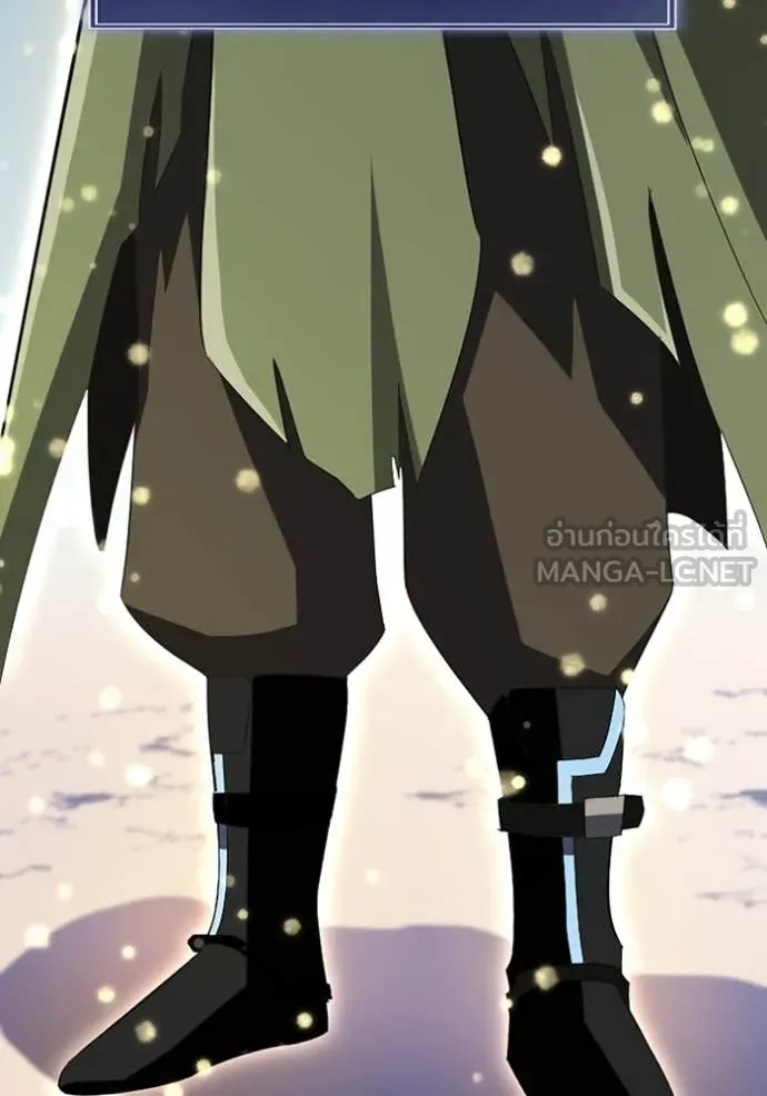 โคตรอาวุธลับ ตอนที่ 37 รูปที่ 3