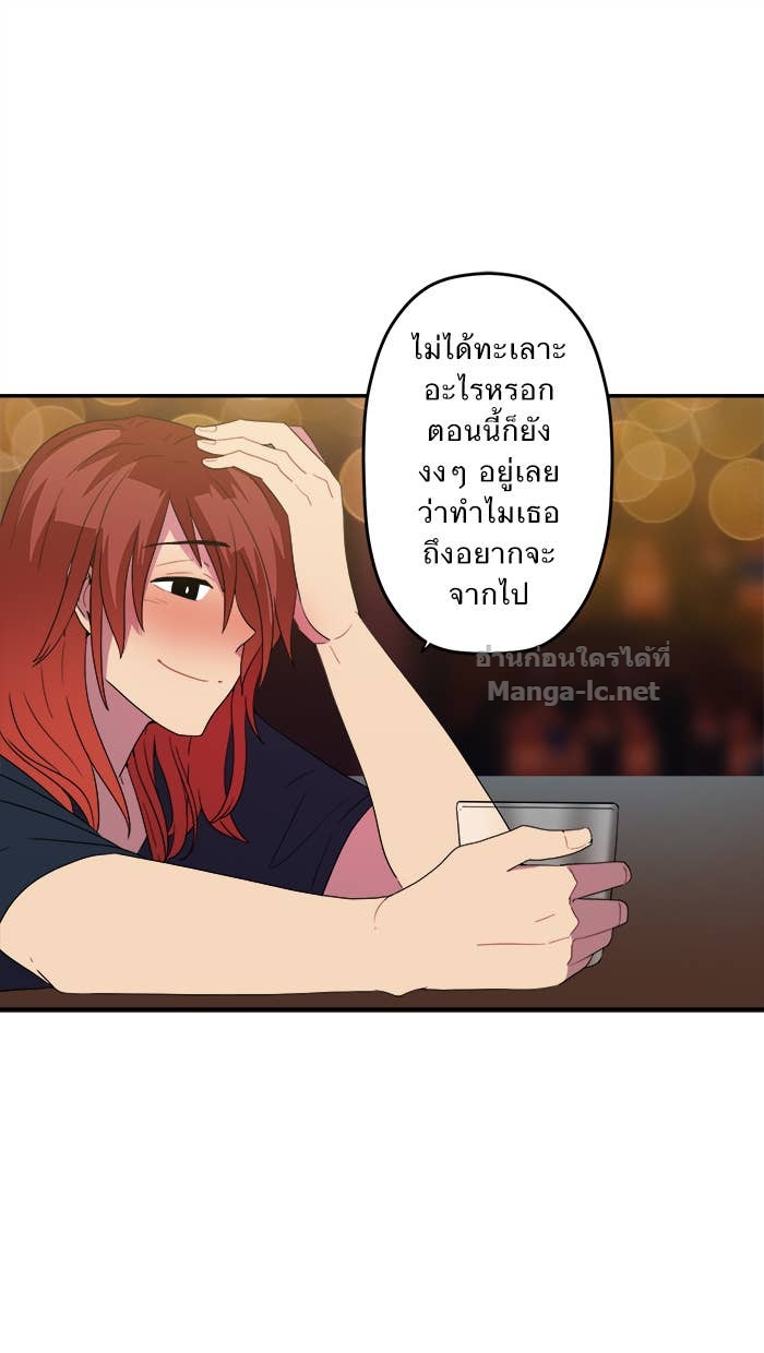 Doujin-Lc- อ่าน โดจิน มังฮวา เกาหลี ญี่ปุ่น จีน แปลไทย Take My Money รักนี้...มีเปย์ ตอนที่ 1 2 3 4 5 6 7 8 9 10 11 12 13 14 ฟรี ไม่มีโฆษณา อ่าน โดจิน Manhwa เกาหลี ญี่ปุ่น จีน เรามีครบ คัดมาให้เน้นๆ โดจิน 18+ รับประกันความฟินโดย Doujin Lc