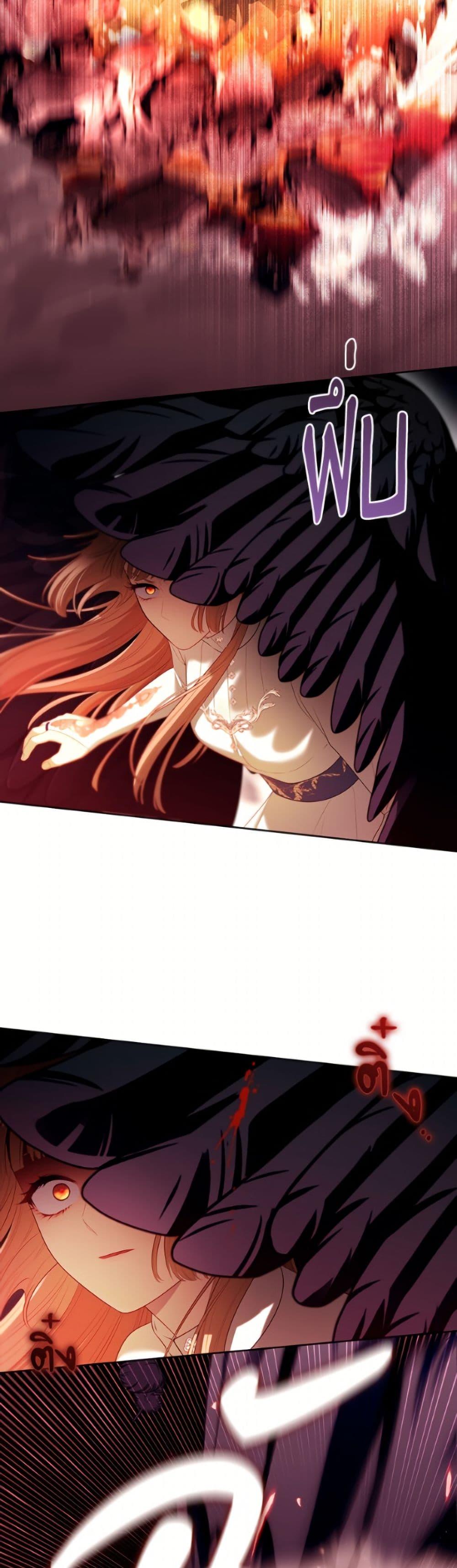 Manga-lc-com อ่านมังงะ อ่านการ์ตูน ออนไลน์ ฟรี The S-Class Hunter Doesn’t Want to Be a Villainous Princess ตอนที่ 1 2 3 4 5 6 7 8 9 10 11 12 13 14 ฟรี ไม่มีโฆษณา Manga-lc - อ่าน มังงะ อ่าน การ์ตูน ออนไลน์ อ่านมังงะ ฟรี