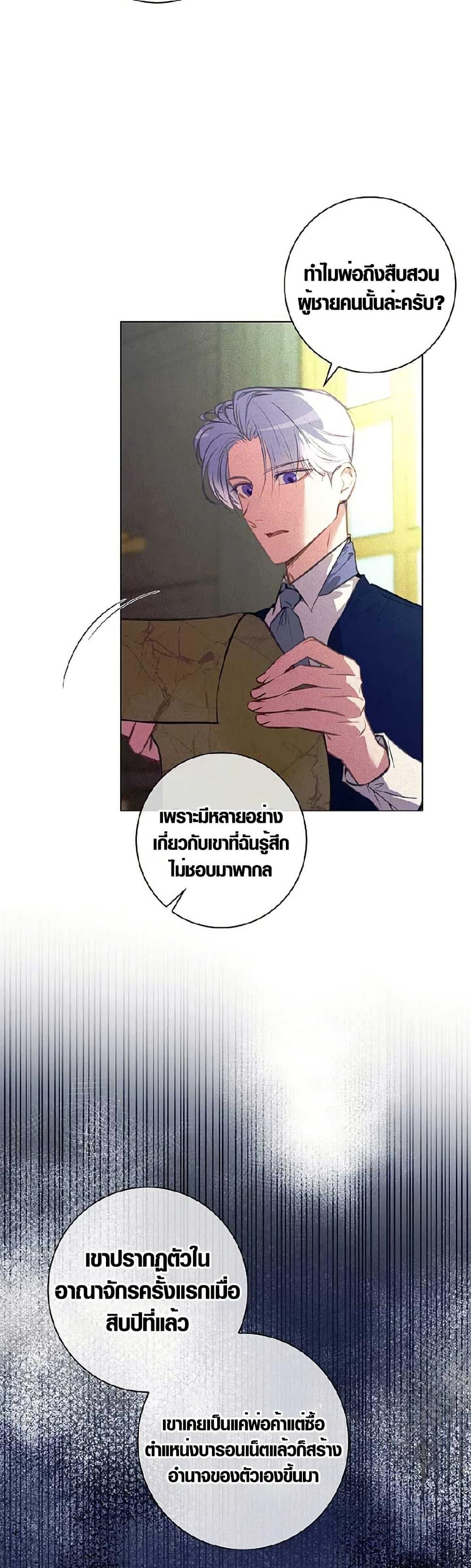 Manga-lc-com อ่านมังงะ อ่านการ์ตูน ออนไลน์ ฟรี Seian ตอนที่ 1 2 3 4 5 6 7 8 9 10 11 12 13 14 ฟรี ไม่มีโฆษณา Manga-lc - อ่าน มังงะ อ่าน การ์ตูน ออนไลน์ อ่านมังงะ ฟรี
