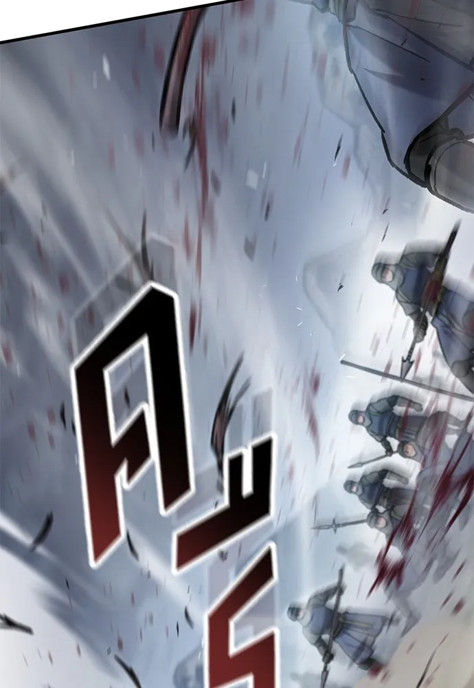 อัศวินวันเดียว ตอนที่ 70 รูปที่ 22