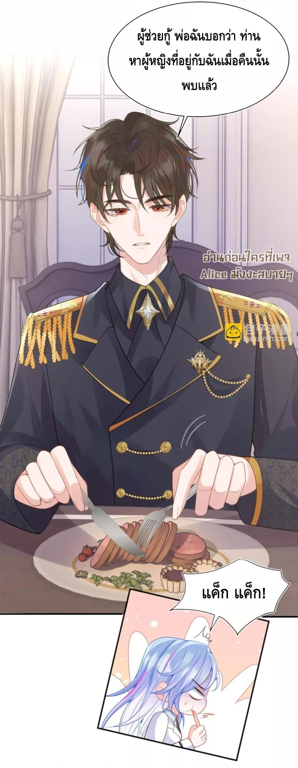 Manga-lc-com อ่านมังงะ อ่านการ์ตูน ออนไลน์ ฟรี CommanderGaoL ตอนที่ 1 2 3 4 5 6 7 8 9 10 11 12 13 14 ฟรี ไม่มีโฆษณา Manga-lc - อ่าน มังงะ อ่าน การ์ตูน ออนไลน์ อ่านมังงะ ฟรี