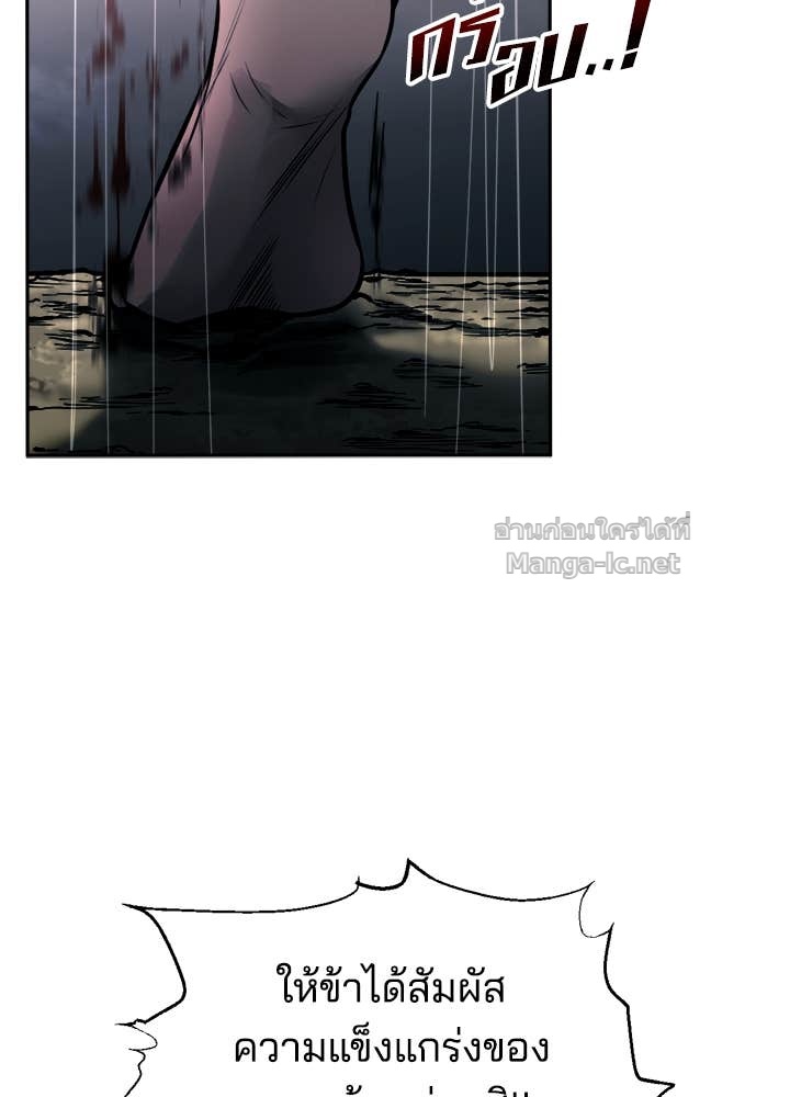 Doujin-Lc- อ่าน โดจิน มังฮวา เกาหลี ญี่ปุ่น จีน แปลไทย ผู้พิชิตเกมป้องกันฐาน ตอนที่ 1 2 3 4 5 6 7 8 9 10 11 12 13 14 ฟรี ไม่มีโฆษณา อ่าน โดจิน Manhwa เกาหลี ญี่ปุ่น จีน เรามีครบ คัดมาให้เน้นๆ โดจิน 18+ รับประกันความฟินโดย Doujin Lc