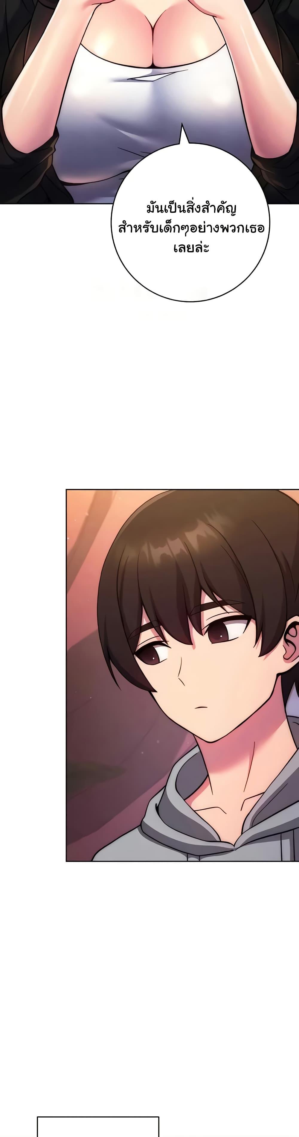 Doujin-Lc- อ่าน โดจิน มังฮวา เกาหลี ญี่ปุ่น จีน แปลไทย Love Choice ตอนที่ 1 2 3 4 5 6 7 8 9 10 11 12 13 14 ฟรี ไม่มีโฆษณา อ่าน โดจิน Manhwa เกาหลี ญี่ปุ่น จีน เรามีครบ คัดมาให้เน้นๆ โดจิน 18+ รับประกันความฟินโดย  Doujin Lc