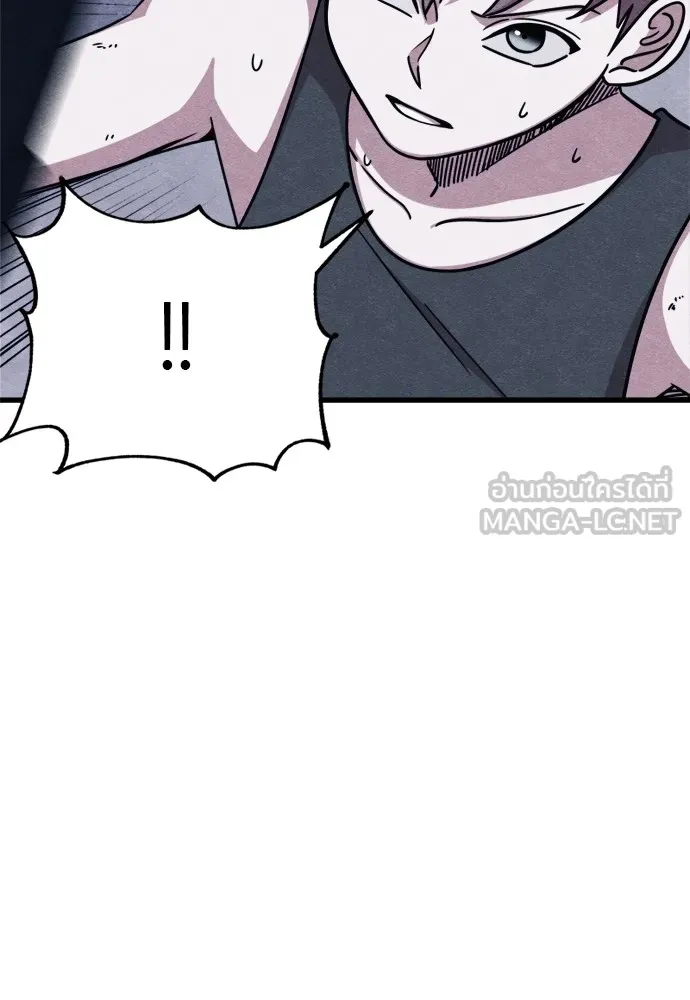 Zombie X Slasher ตอนที่ 50 รูปที่ 9