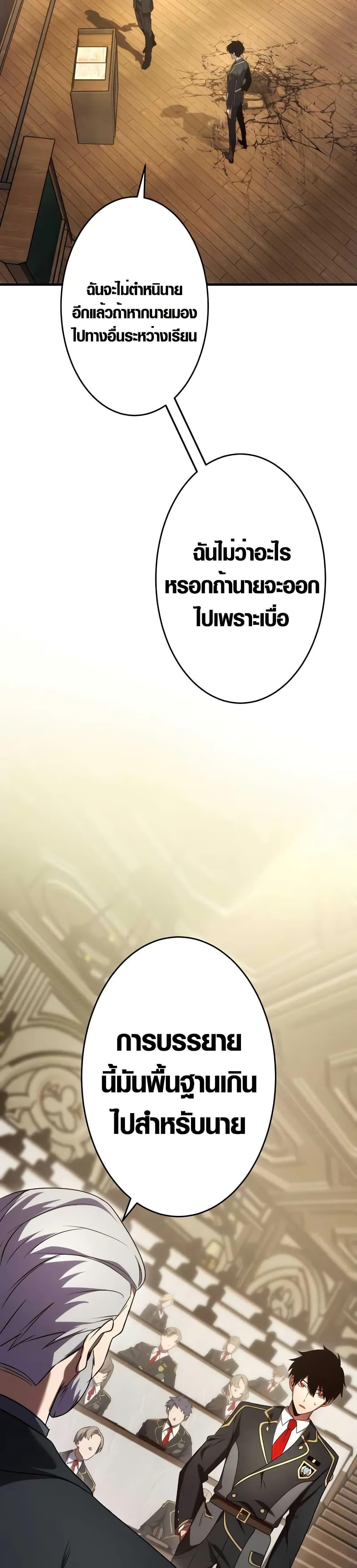 Manga-lc-com อ่านมังงะ อ่านการ์ตูน ออนไลน์ ฟรี The Dark Swordsman Returns ตอนที่ 1 2 3 4 5 6 7 8 9 10 11 12 13 14 ฟรี ไม่มีโฆษณา Manga-lc - อ่าน มังงะ อ่าน การ์ตูน ออนไลน์ อ่านมังงะ ฟรี