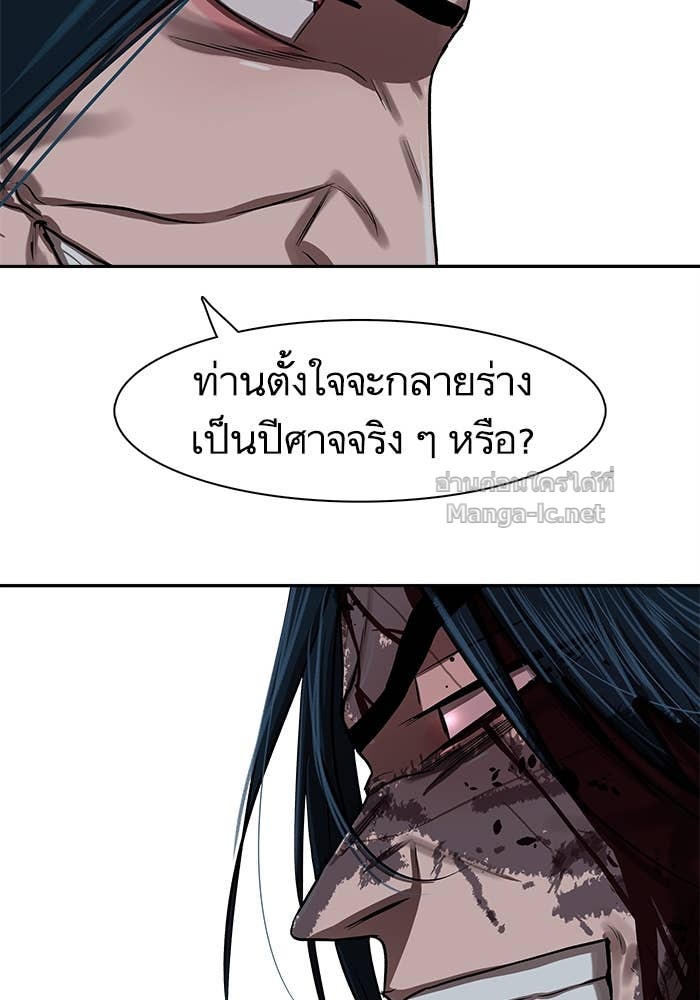 Doujin-Lc- อ่าน โดจิน มังฮวา เกาหลี ญี่ปุ่น จีน แปลไทย องครักษ์แห่งอัครสกุลจาง ตอนที่ 1 2 3 4 5 6 7 8 9 10 11 12 13 14 ฟรี ไม่มีโฆษณา อ่าน โดจิน Manhwa เกาหลี ญี่ปุ่น จีน เรามีครบ คัดมาให้เน้นๆ โดจิน 18+ รับประกันความฟินโดย Doujin Lc