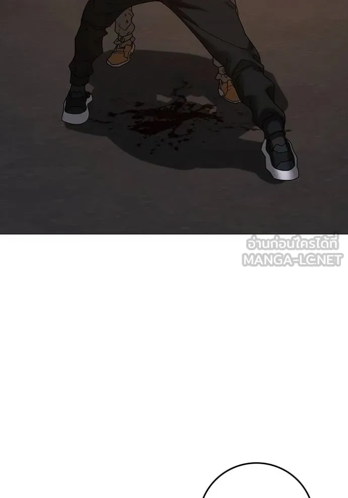 reality ตอนที่ 140 รูปที่ 147