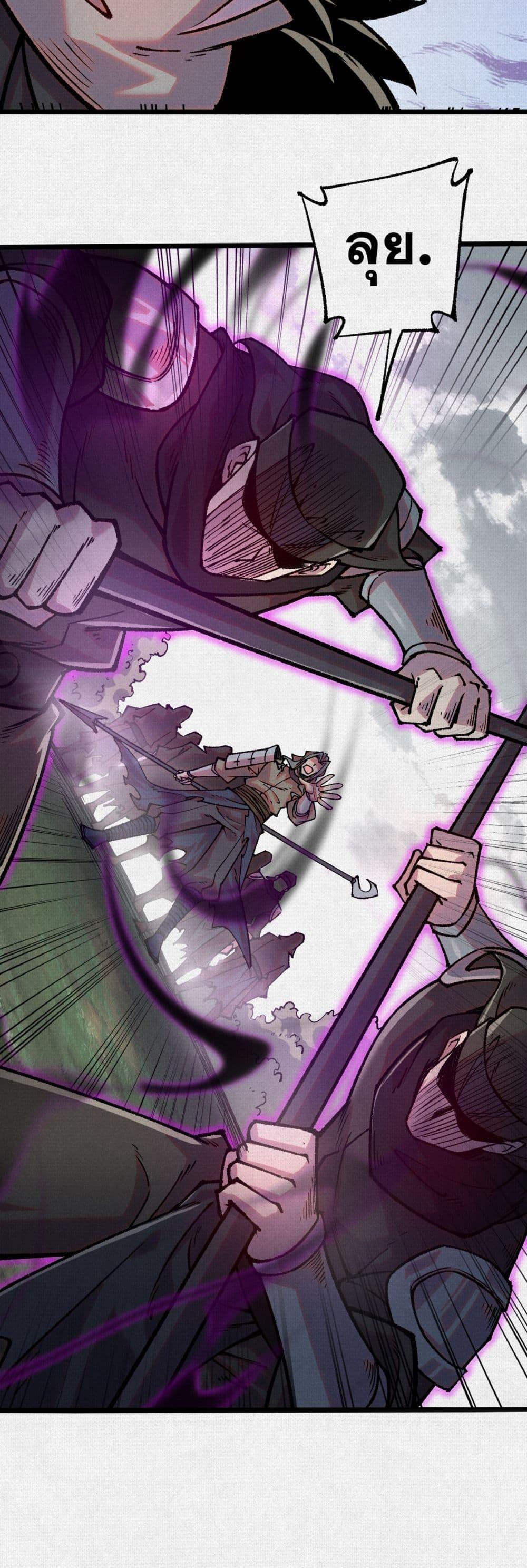 Manga-lc-com อ่านมังงะ อ่านการ์ตูน ออนไลน์ ฟรี Soul of Chi You ตอนที่ 1 2 3 4 5 6 7 8 9 10 11 12 13 14 ฟรี ไม่มีโฆษณา Manga-lc - อ่าน มังงะ อ่าน การ์ตูน ออนไลน์ อ่านมังงะ ฟรี