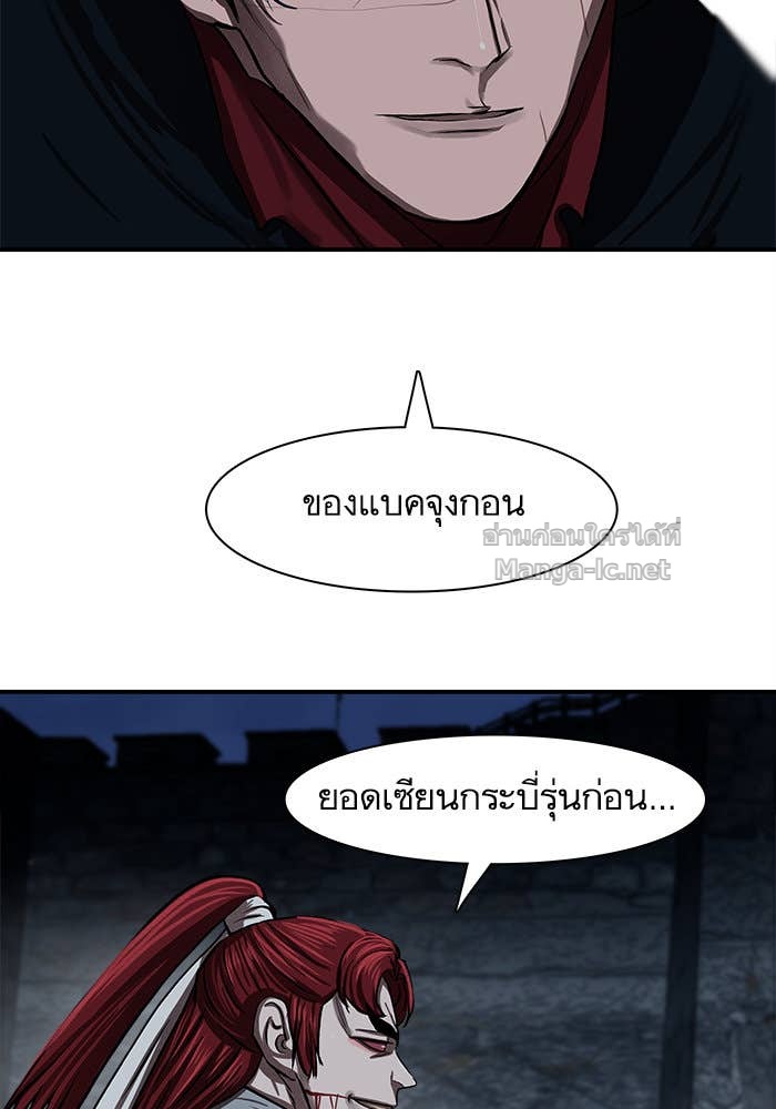 Doujin-Lc- อ่าน โดจิน มังฮวา เกาหลี ญี่ปุ่น จีน แปลไทย องครักษ์แห่งอัครสกุลจาง ตอนที่ 1 2 3 4 5 6 7 8 9 10 11 12 13 14 ฟรี ไม่มีโฆษณา อ่าน โดจิน Manhwa เกาหลี ญี่ปุ่น จีน เรามีครบ คัดมาให้เน้นๆ โดจิน 18+ รับประกันความฟินโดย Doujin Lc