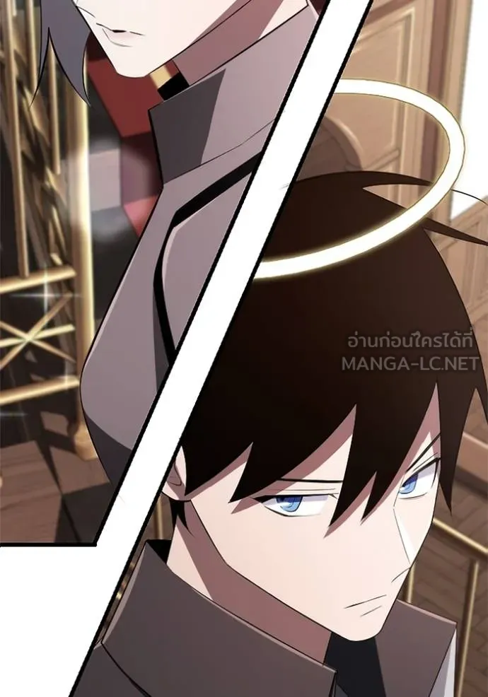 โคตรอาวุธลับ ตอนที่ 19 รูปที่ 108