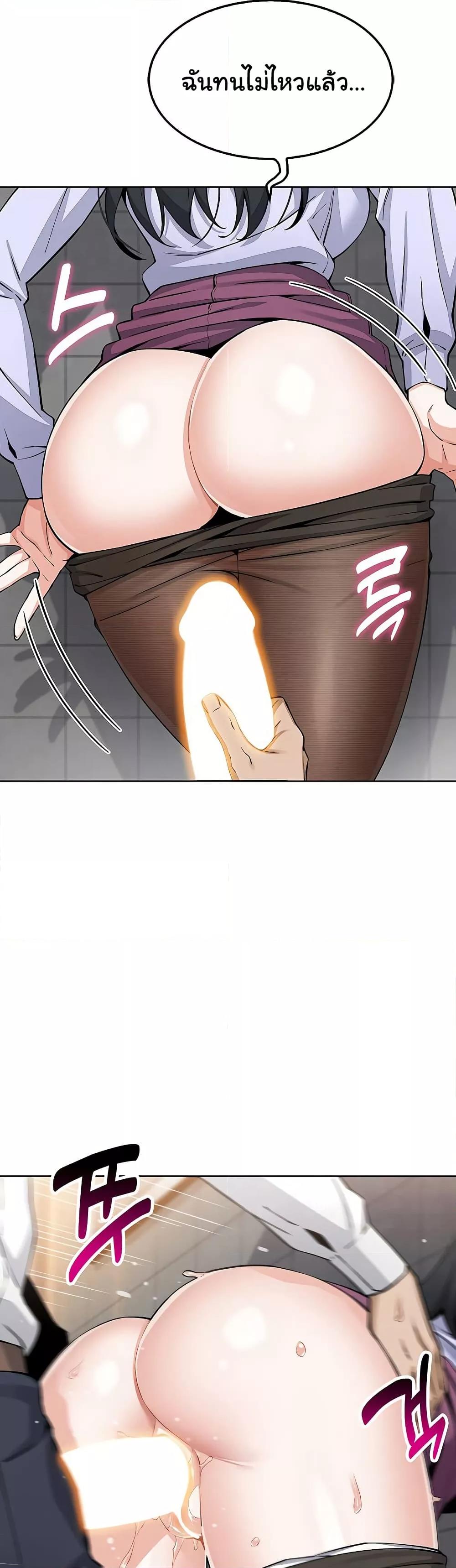 Doujin-Lc- อ่าน โดจิน มังฮวา เกาหลี ญี่ปุ่น จีน แปลไทย My Daughter ตอนที่ 1 2 3 4 5 6 7 8 9 10 11 12 13 14 ฟรี ไม่มีโฆษณา อ่าน โดจิน Manhwa เกาหลี ญี่ปุ่น จีน เรามีครบ คัดมาให้เน้นๆ โดจิน 18+ รับประกันความฟินโดย  Doujin Lc