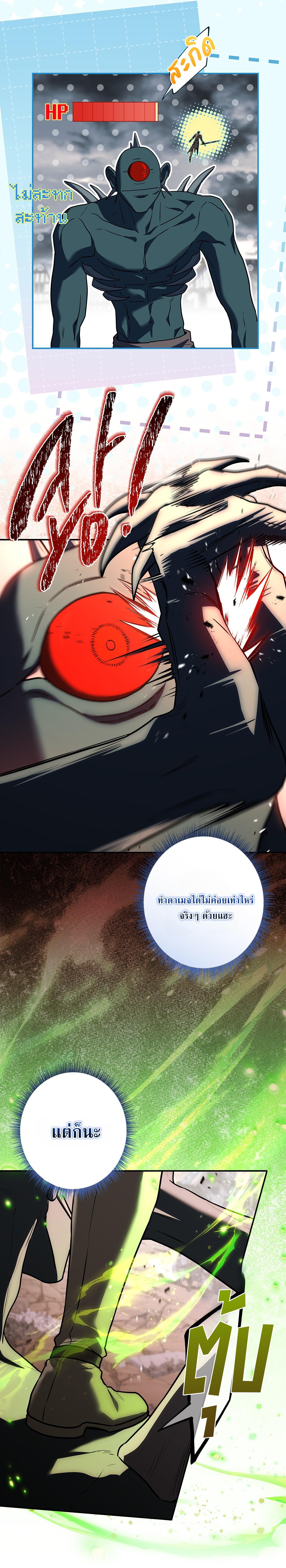 Manga-lc-com อ่านมังงะ อ่านการ์ตูน ออนไลน์ ฟรี Only I Have an EX-Grade Summon ตอนที่ 1 2 3 4 5 6 7 8 9 10 11 12 13 14 ฟรี ไม่มีโฆษณา Manga-lc - อ่าน มังงะ อ่าน การ์ตูน ออนไลน์ อ่านมังงะ ฟรี