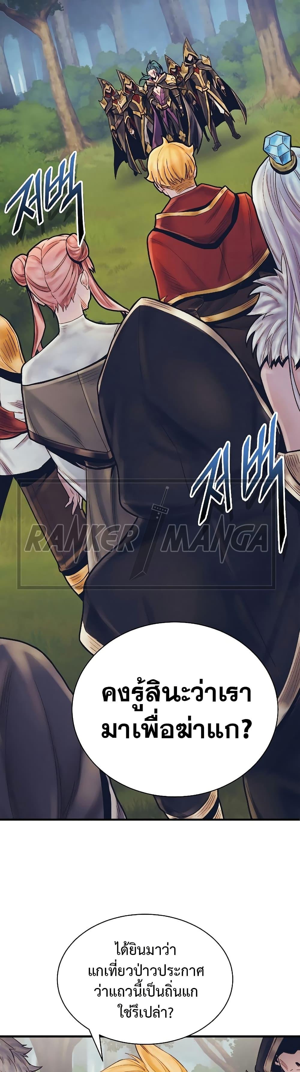 Manga-lc-com อ่านมังงะ อ่านการ์ตูน ออนไลน์ ฟรี The Healing Priest of the Sun ตอนที่ 1 2 3 4 5 6 7 8 9 10 11 12 13 14 ฟรี ไม่มีโฆษณา Manga-lc - อ่าน มังงะ อ่าน การ์ตูน ออนไลน์ อ่านมังงะ ฟรี