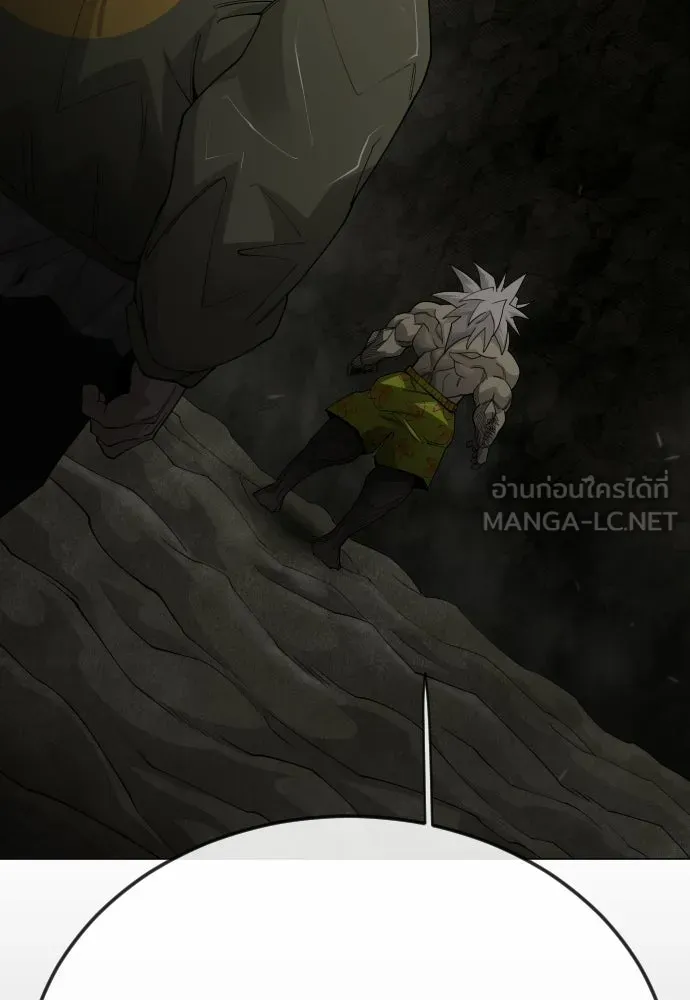 ยุคแห่งยอดมนุษย์ ตอนที่ 106 รูปที่ 93