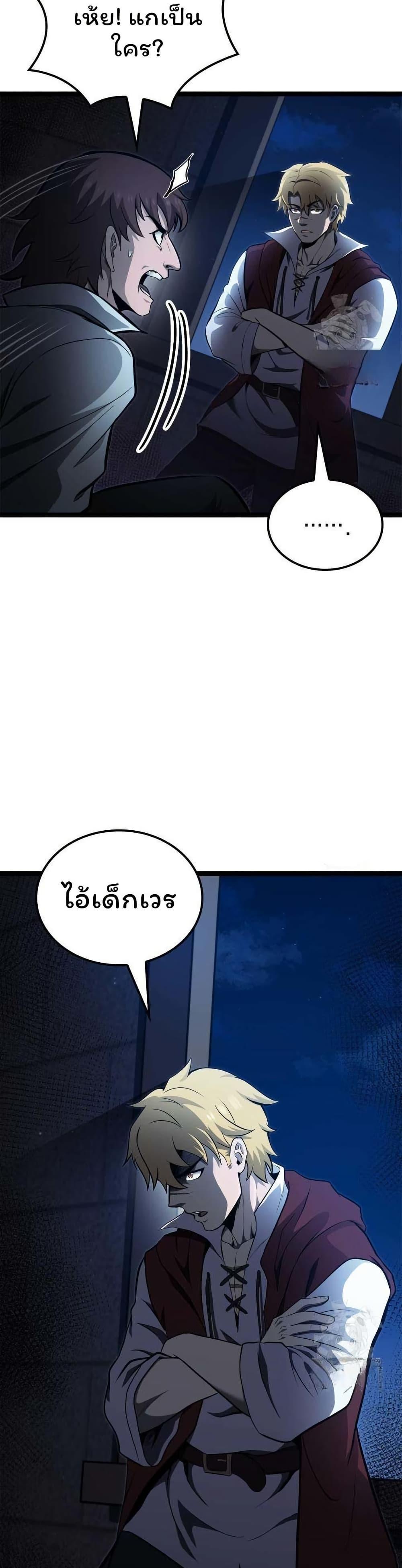 Manga-lc-com อ่านมังงะ อ่านการ์ตูน ออนไลน์ ฟรี Boxer Kali ตอนที่ 1 2 3 4 5 6 7 8 9 10 11 12 13 14 ฟรี ไม่มีโฆษณา Manga-lc - อ่าน มังงะ อ่าน การ์ตูน ออนไลน์ อ่านมังงะ ฟรี